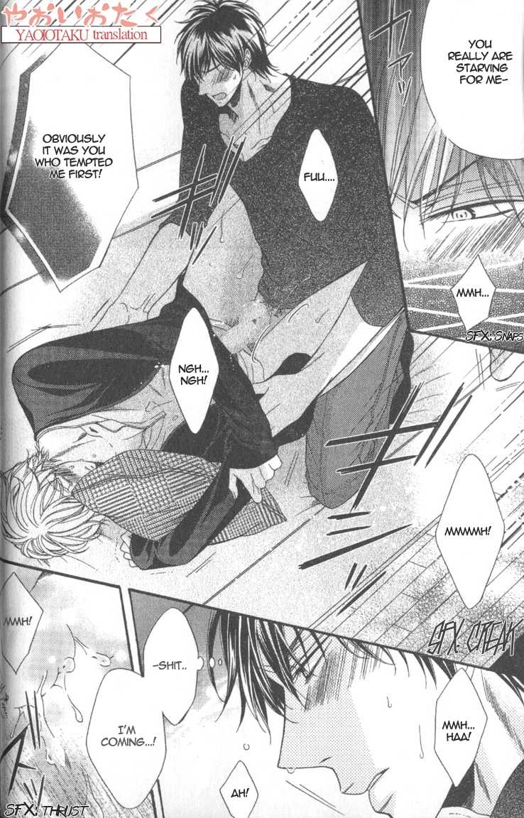 Wagamama Honey Chapter 1 page 34 - Chapter 1 : First Lesson