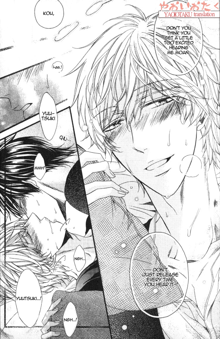 Wagamama Honey Chapter 1 page 35 - Chapter 1 : First Lesson