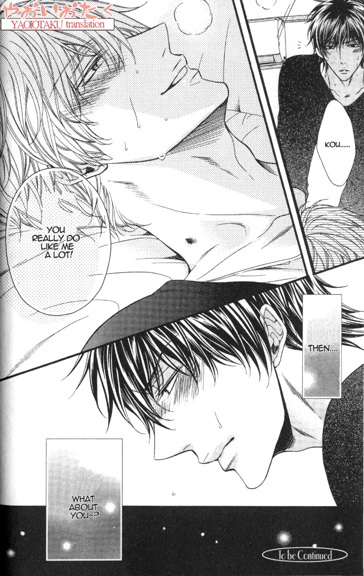 Wagamama Honey Chapter 1 page 36 - Chapter 1 : First Lesson