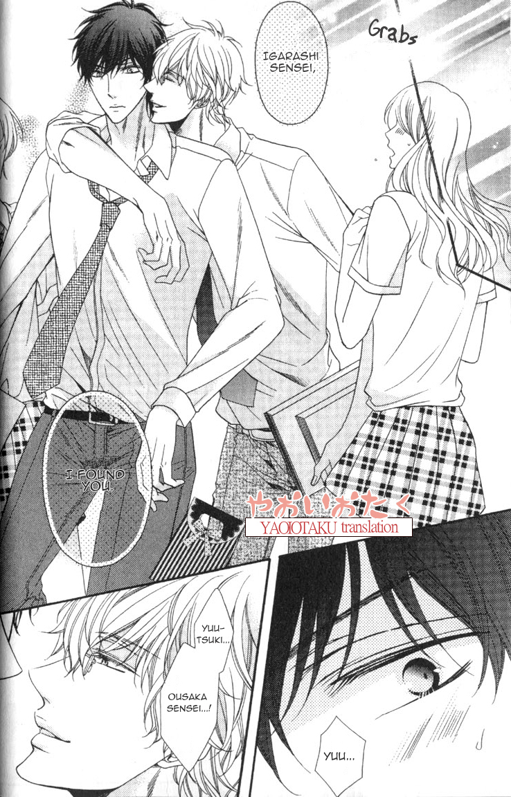 Wagamama Honey Chapter 2 page 11 - Chapter 2 : Second Lesson