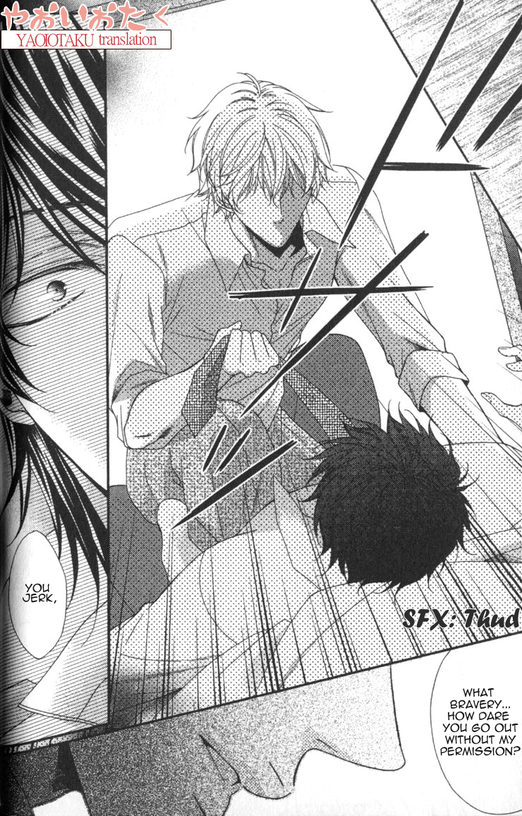 Wagamama Honey Chapter 2 page 21 - Chapter 2 : Second Lesson