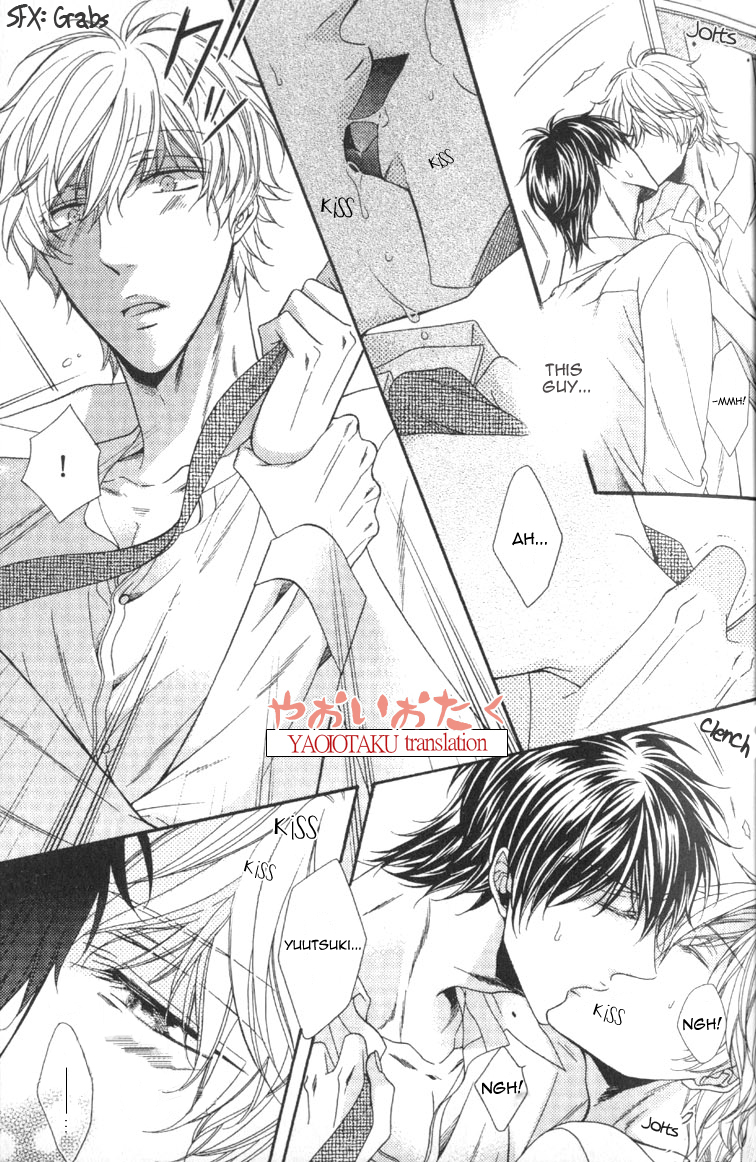 Wagamama Honey Chapter 2 page 24 - Chapter 2 : Second Lesson