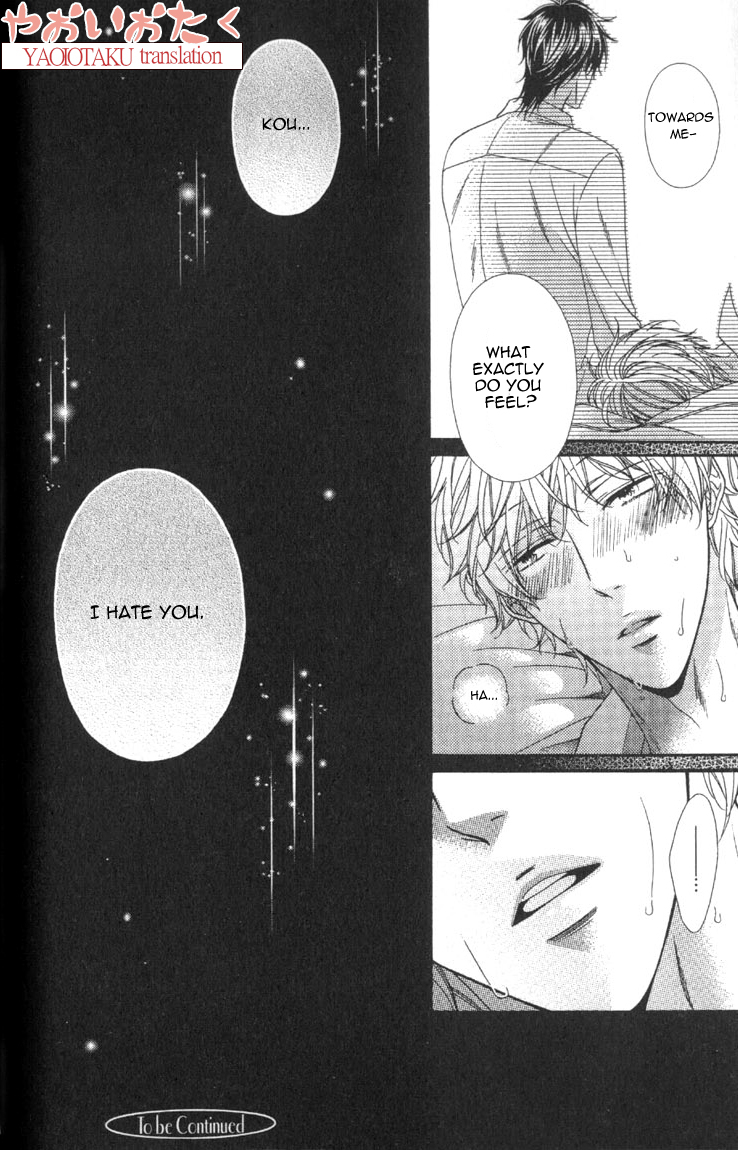 Wagamama Honey Chapter 2 page 27 - Chapter 2 : Second Lesson