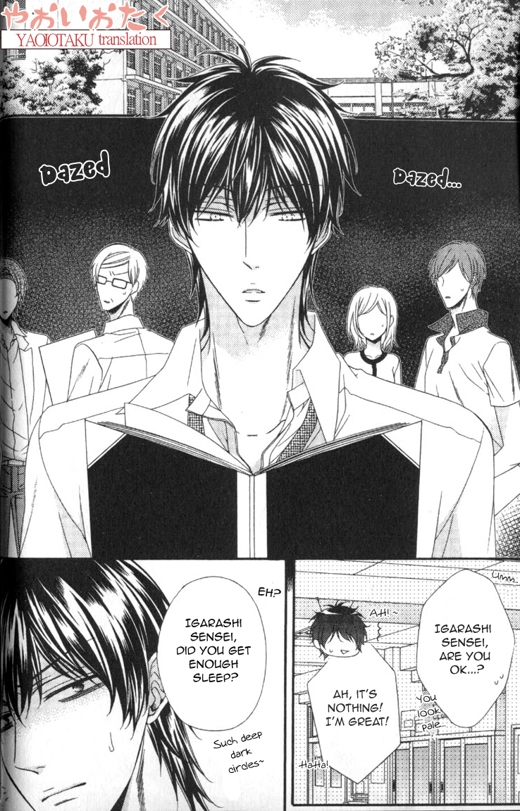 Wagamama Honey Chapter 2 page 5 - Chapter 2 : Second Lesson
