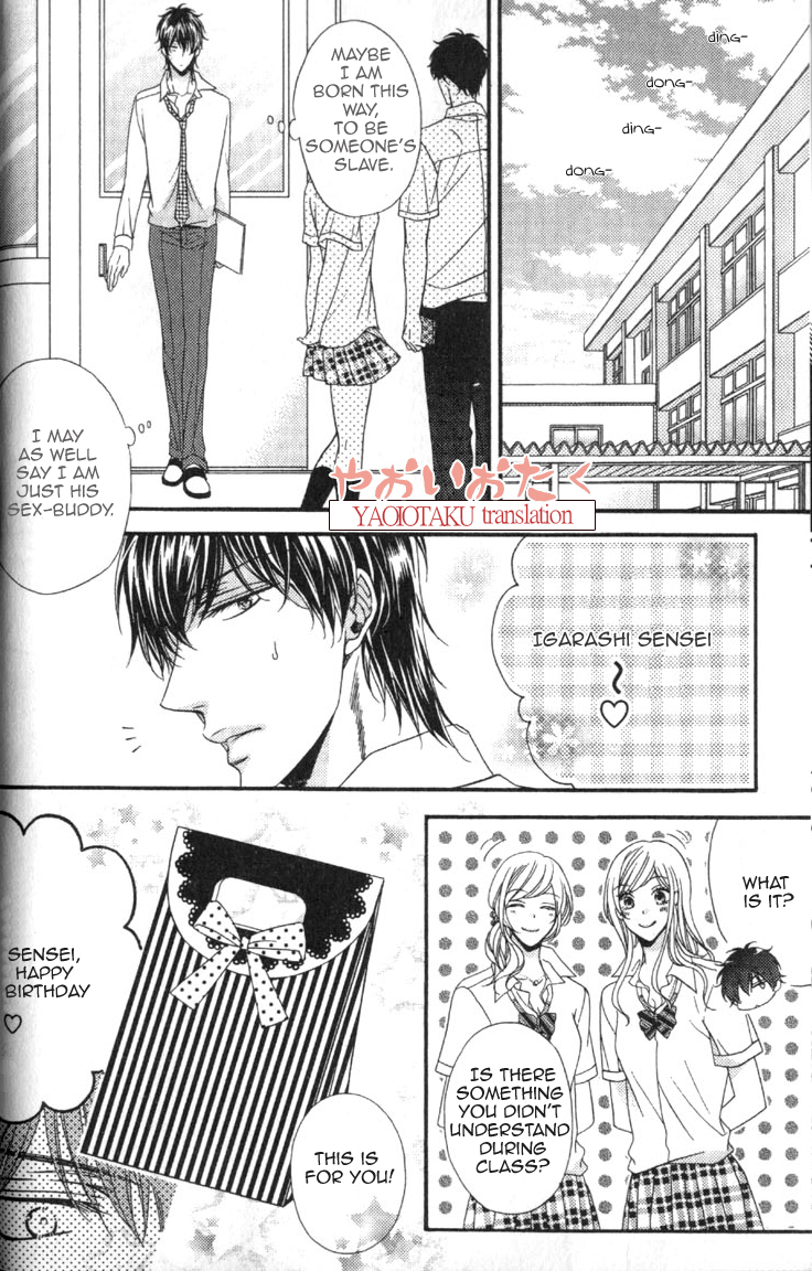 Wagamama Honey Chapter 2 page 9 - Chapter 2 : Second Lesson