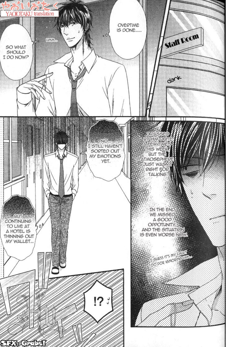 Wagamama Honey Chapter 3 page 10 - Chapter 3