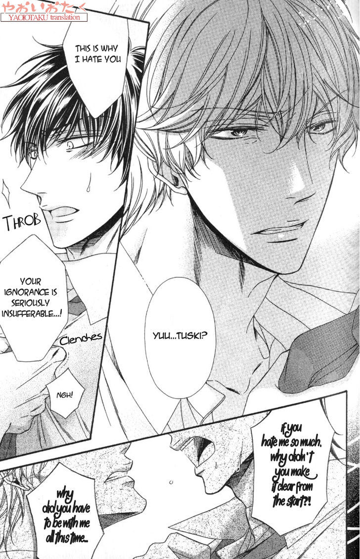 Wagamama Honey Chapter 3 page 12 - Chapter 3