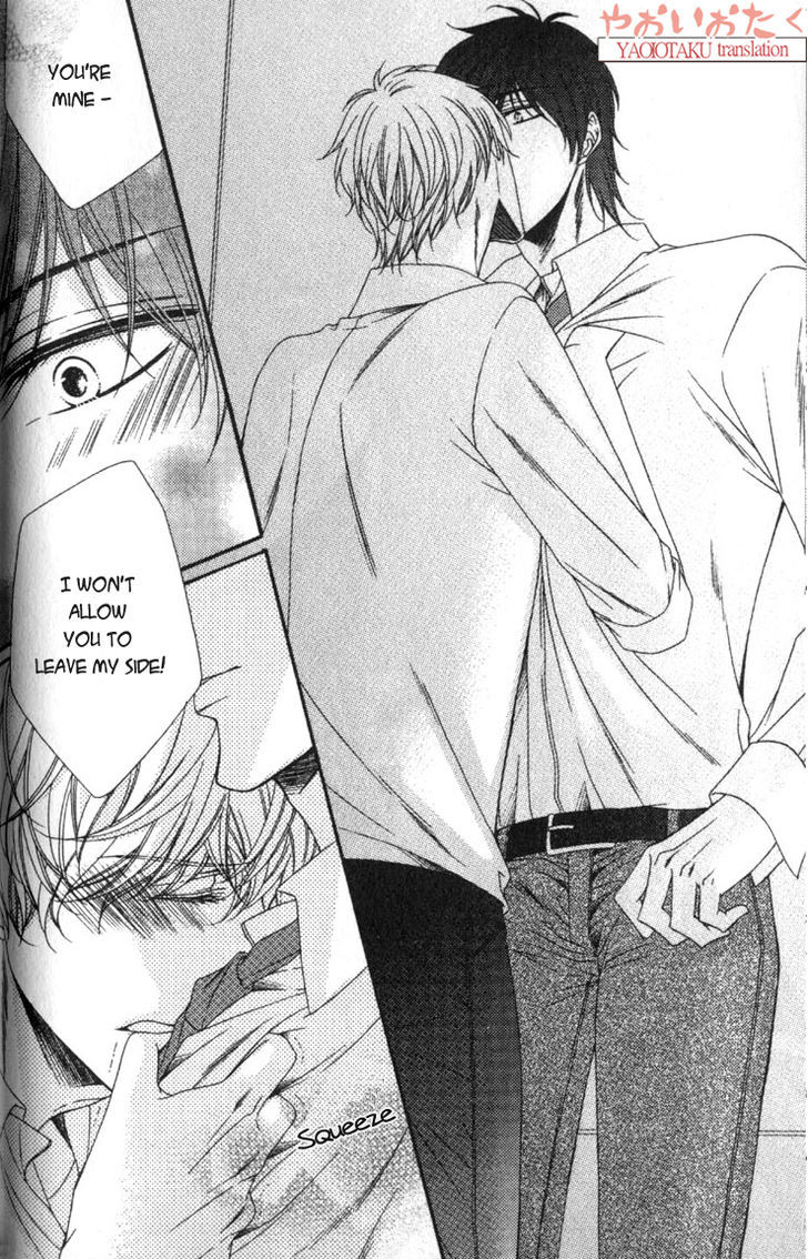 Wagamama Honey Chapter 3 page 13 - Chapter 3