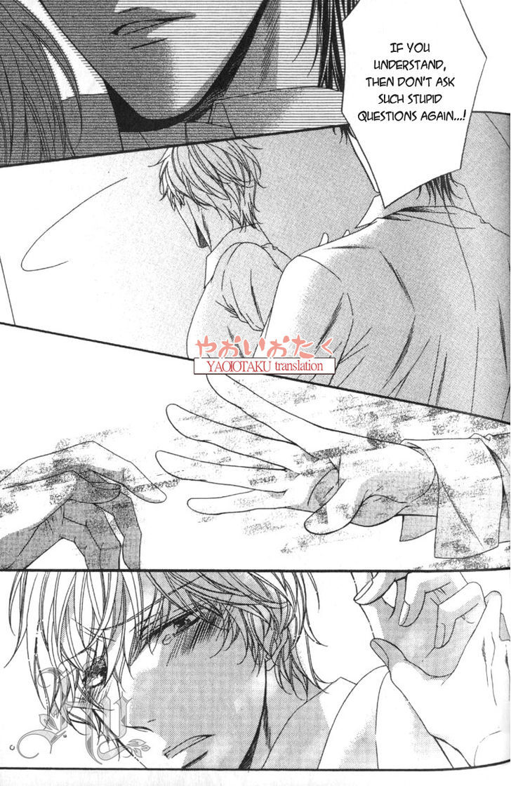 Wagamama Honey Chapter 3 page 14 - Chapter 3