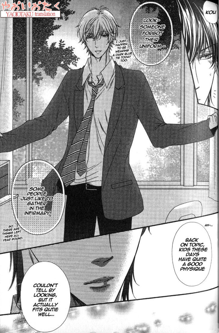 Wagamama Honey Chapter 3 page 18 - Chapter 3