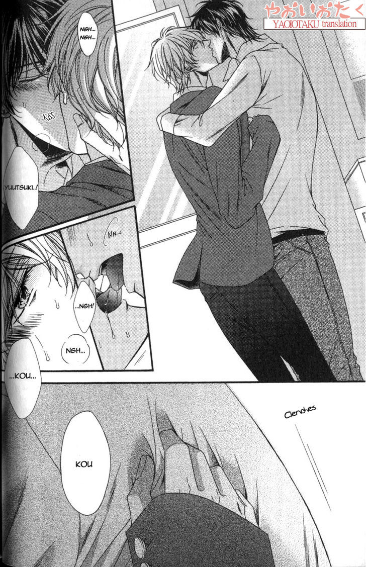 Wagamama Honey Chapter 3 page 19 - Chapter 3
