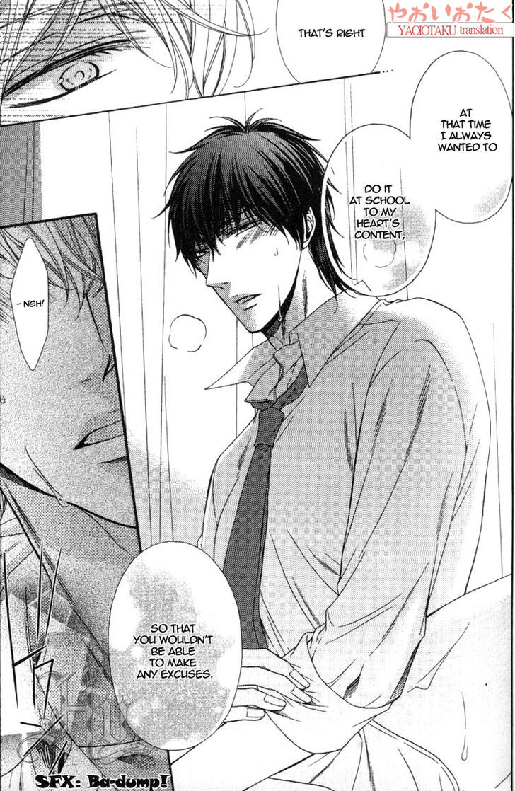 Wagamama Honey Chapter 3 page 24 - Chapter 3