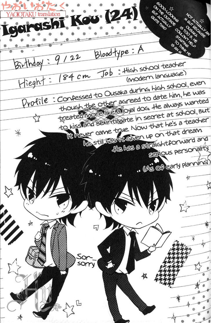 Wagamama Honey Chapter 3 page 28 - Chapter 3