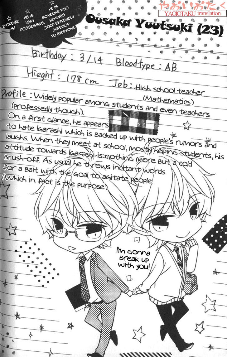 Wagamama Honey Chapter 3 page 29 - Chapter 3