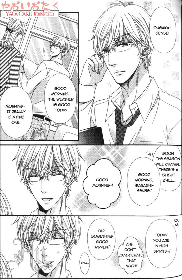 Wagamama Honey Chapter 3 page 30 - Chapter 3