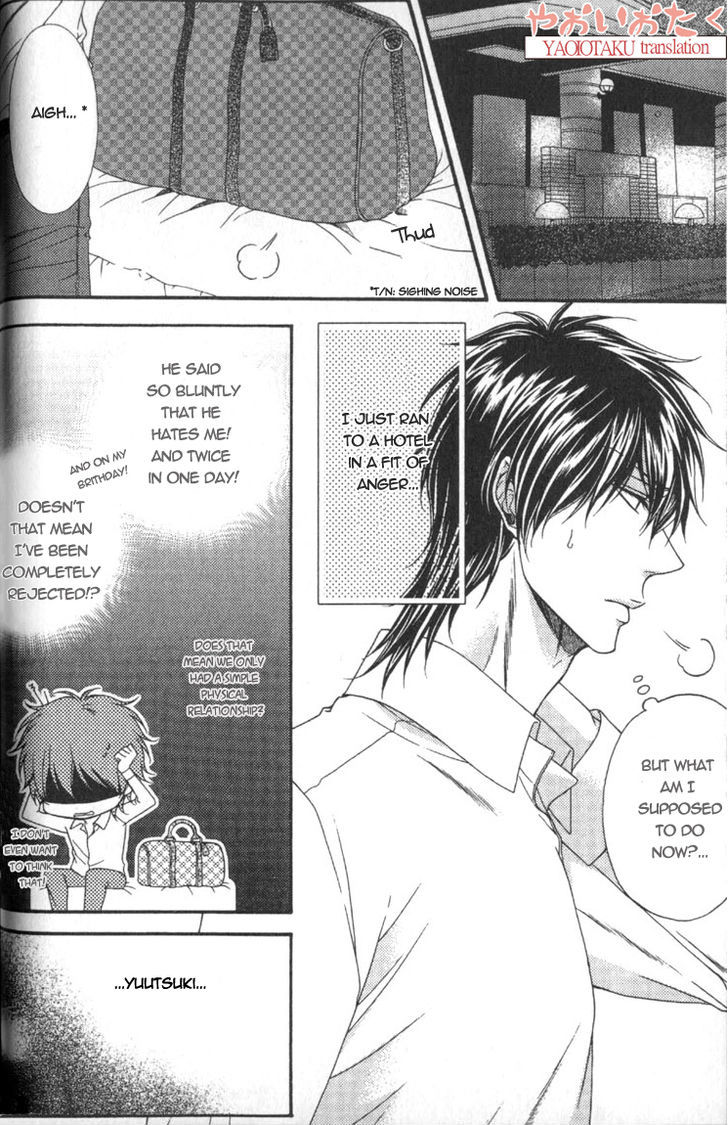 Wagamama Honey Chapter 3 page 5 - Chapter 3