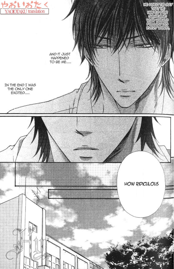 Wagamama Honey Chapter 3 page 6 - Chapter 3
