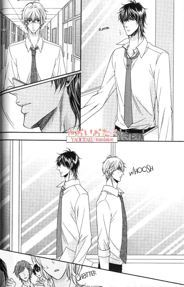 Wagamama Honey Chapter 3 page 7 - Chapter 3