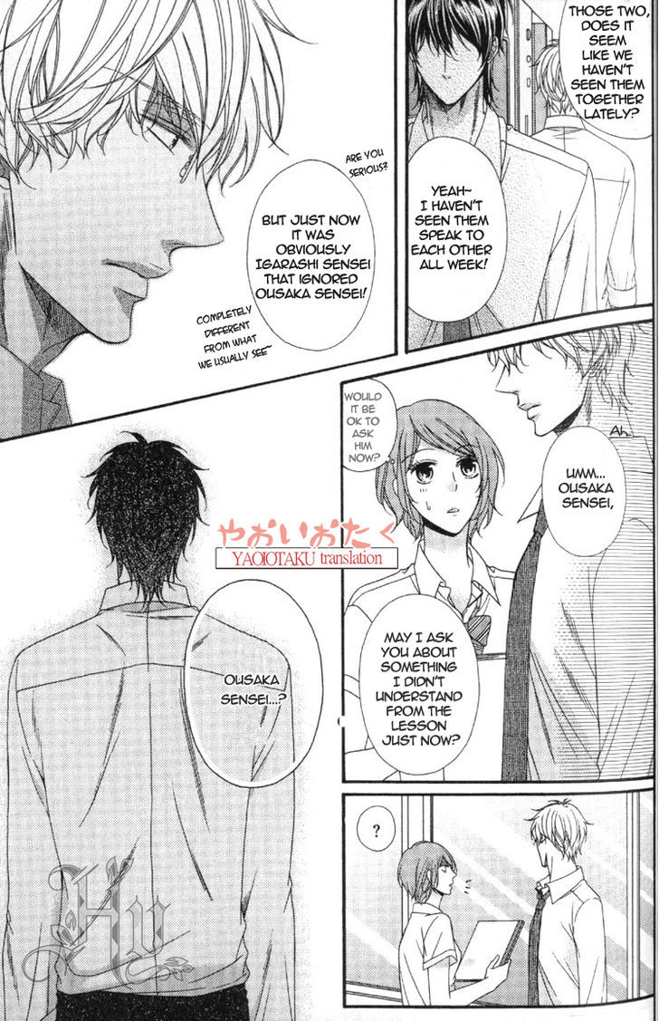 Wagamama Honey Chapter 3 page 8 - Chapter 3
