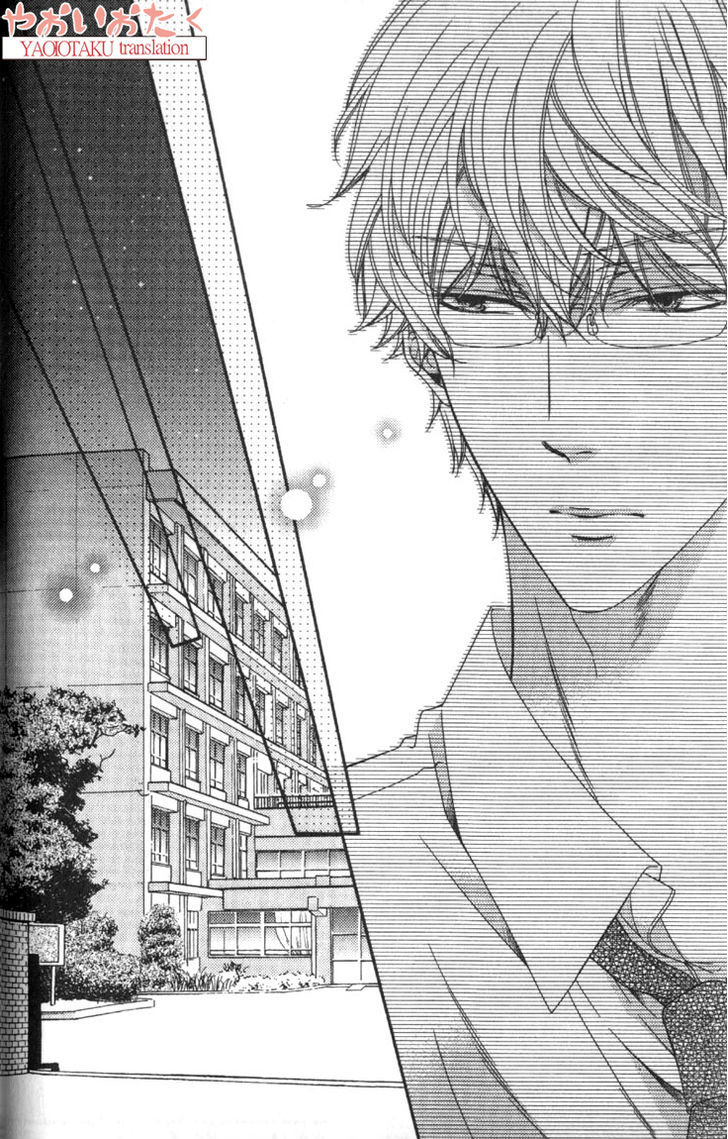 Wagamama Honey Chapter 3 page 9 - Chapter 3