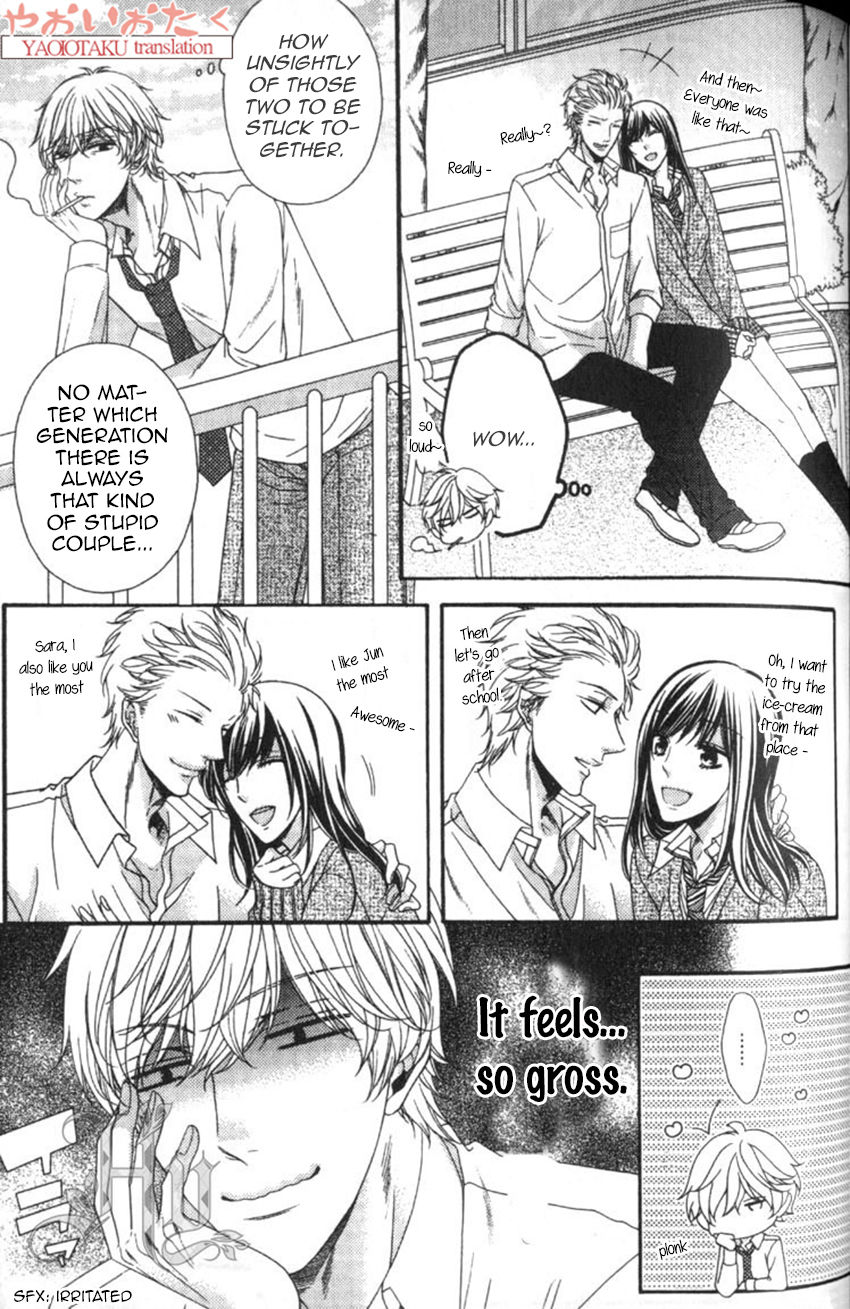 Wagamama Honey Chapter 4 page 10 - Chapter 4
