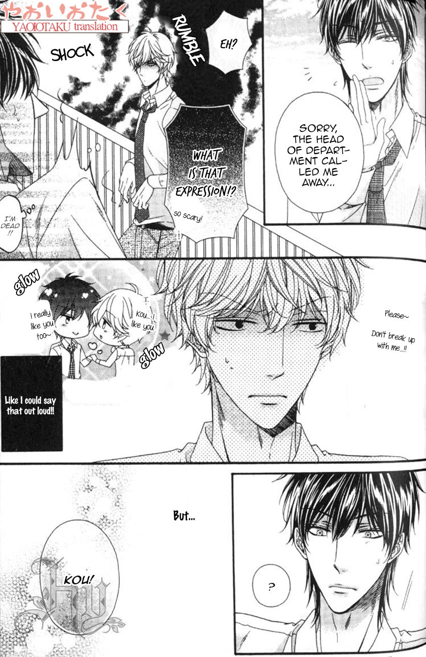 Wagamama Honey Chapter 4 page 12 - Chapter 4
