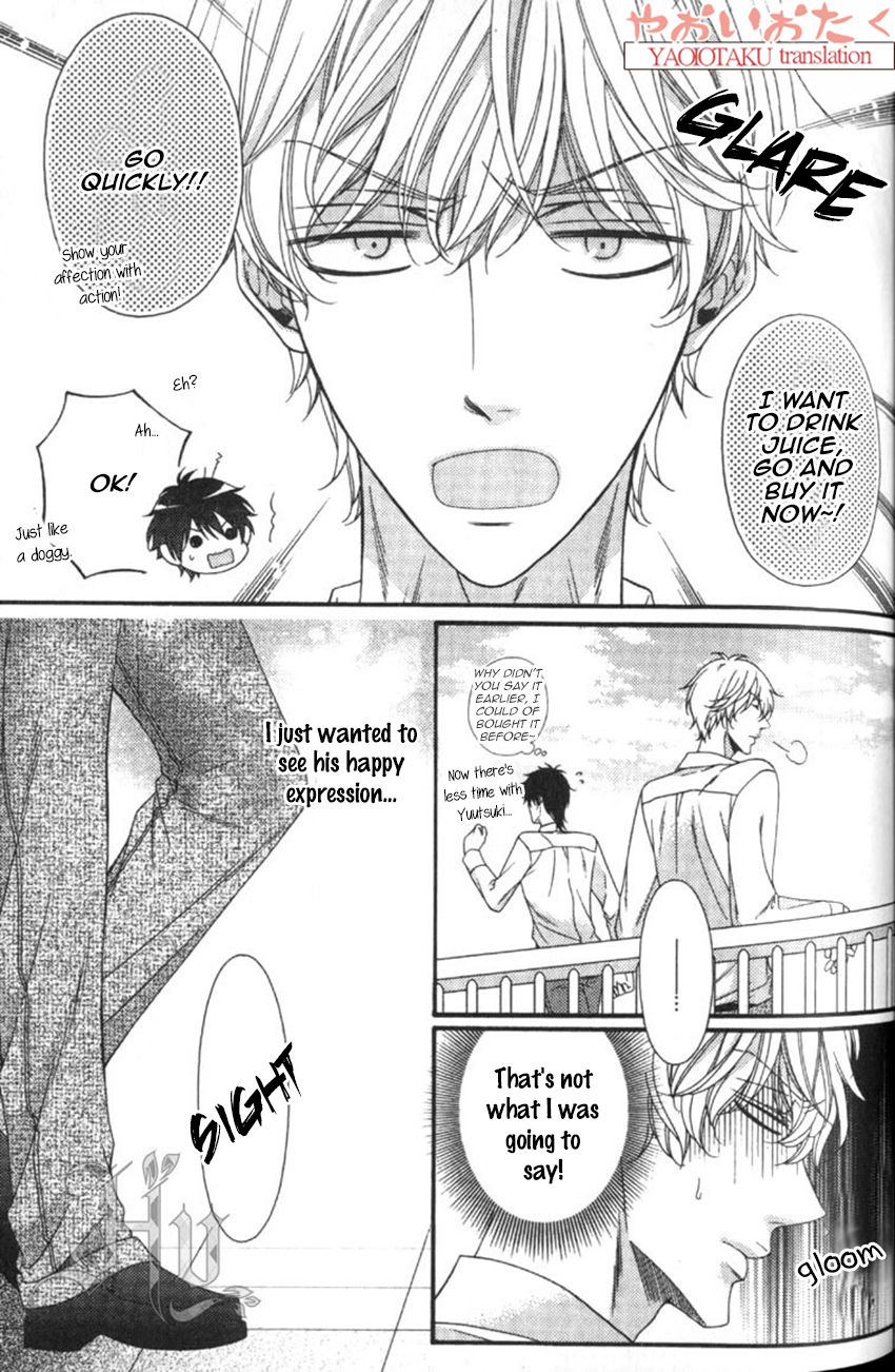 Wagamama Honey Chapter 4 page 14 - Chapter 4