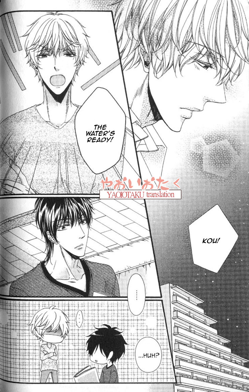 Wagamama Honey Chapter 4 page 15 - Chapter 4