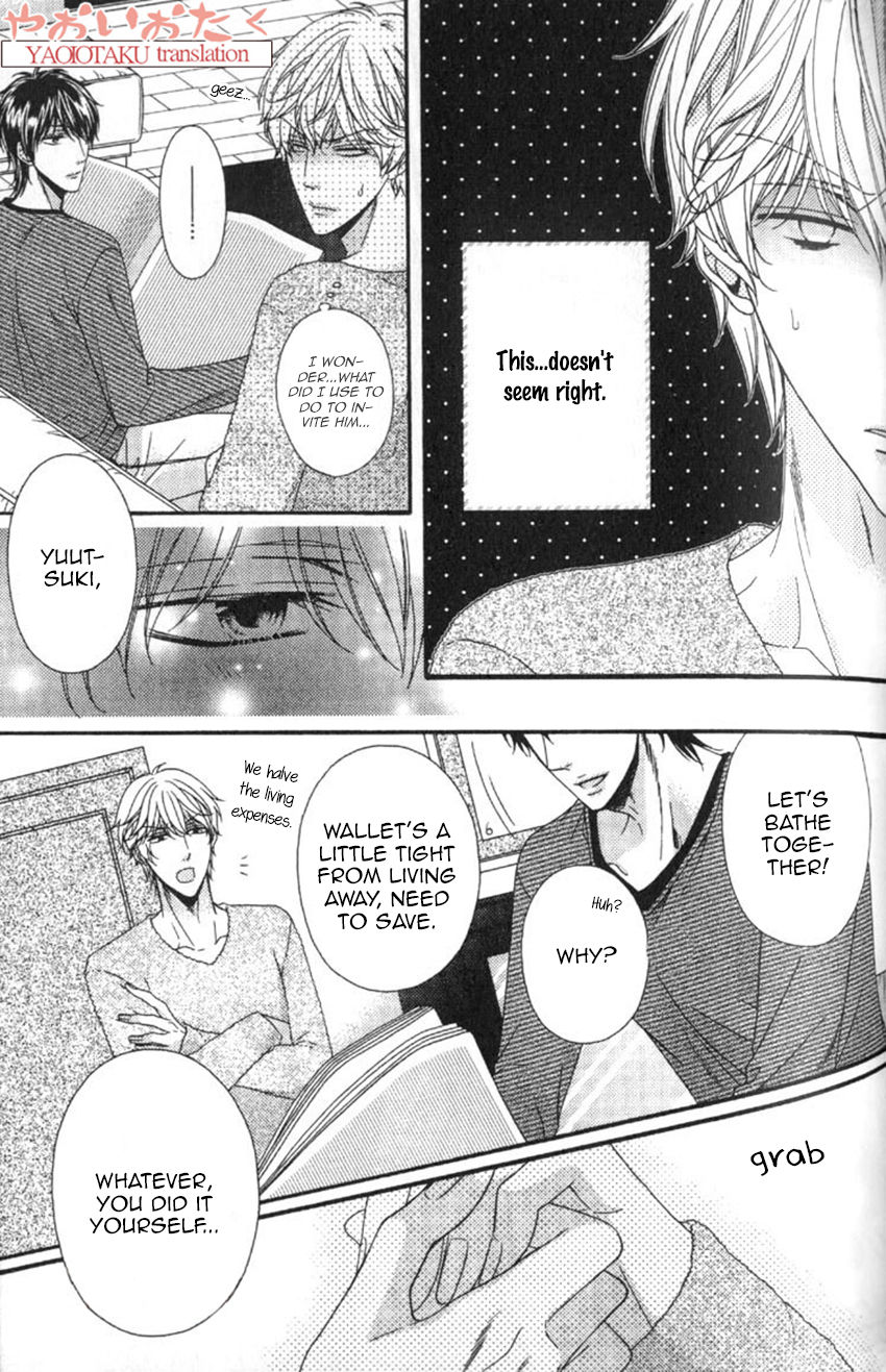 Wagamama Honey Chapter 4 page 16 - Chapter 4