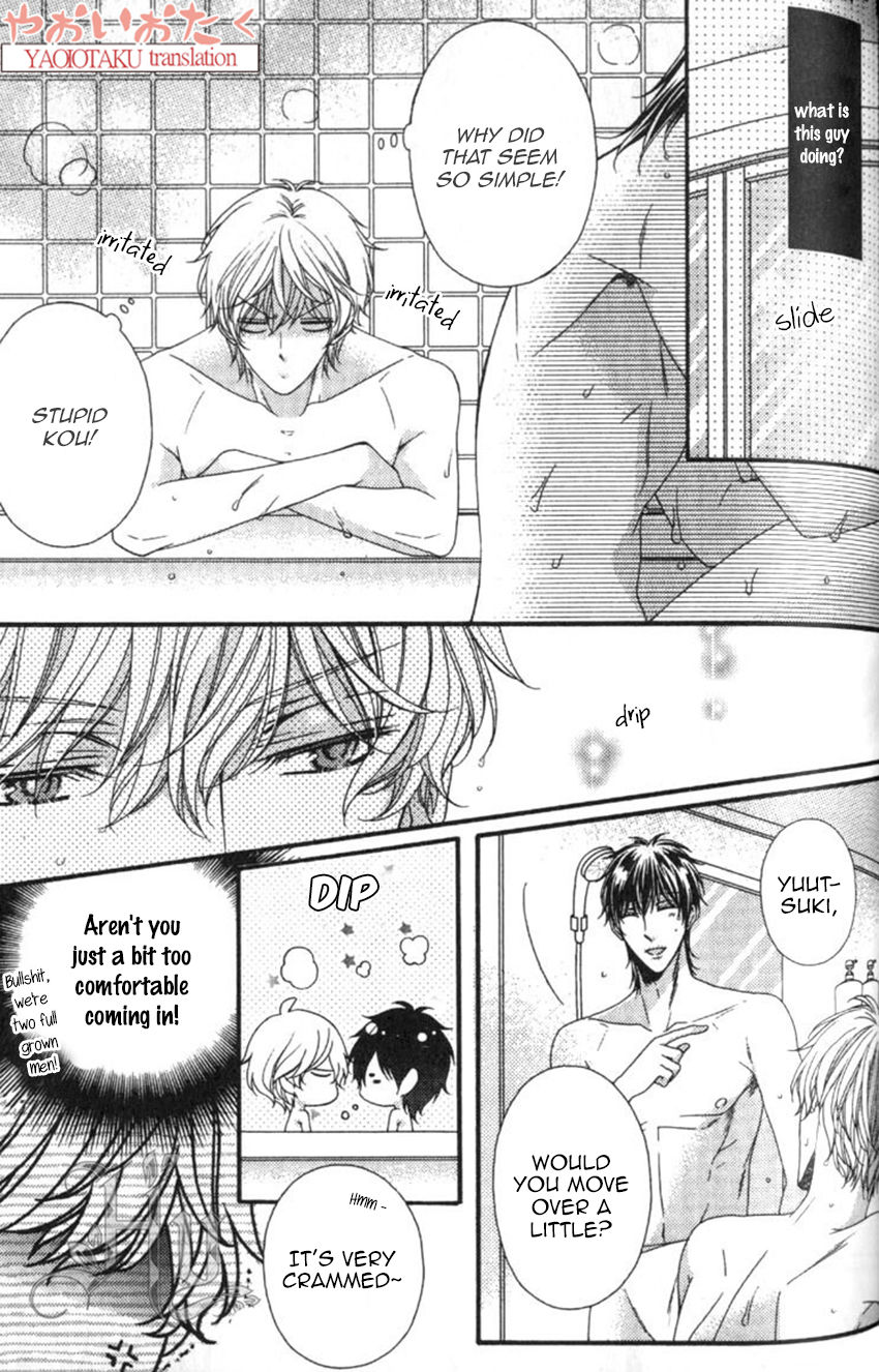 Wagamama Honey Chapter 4 page 18 - Chapter 4