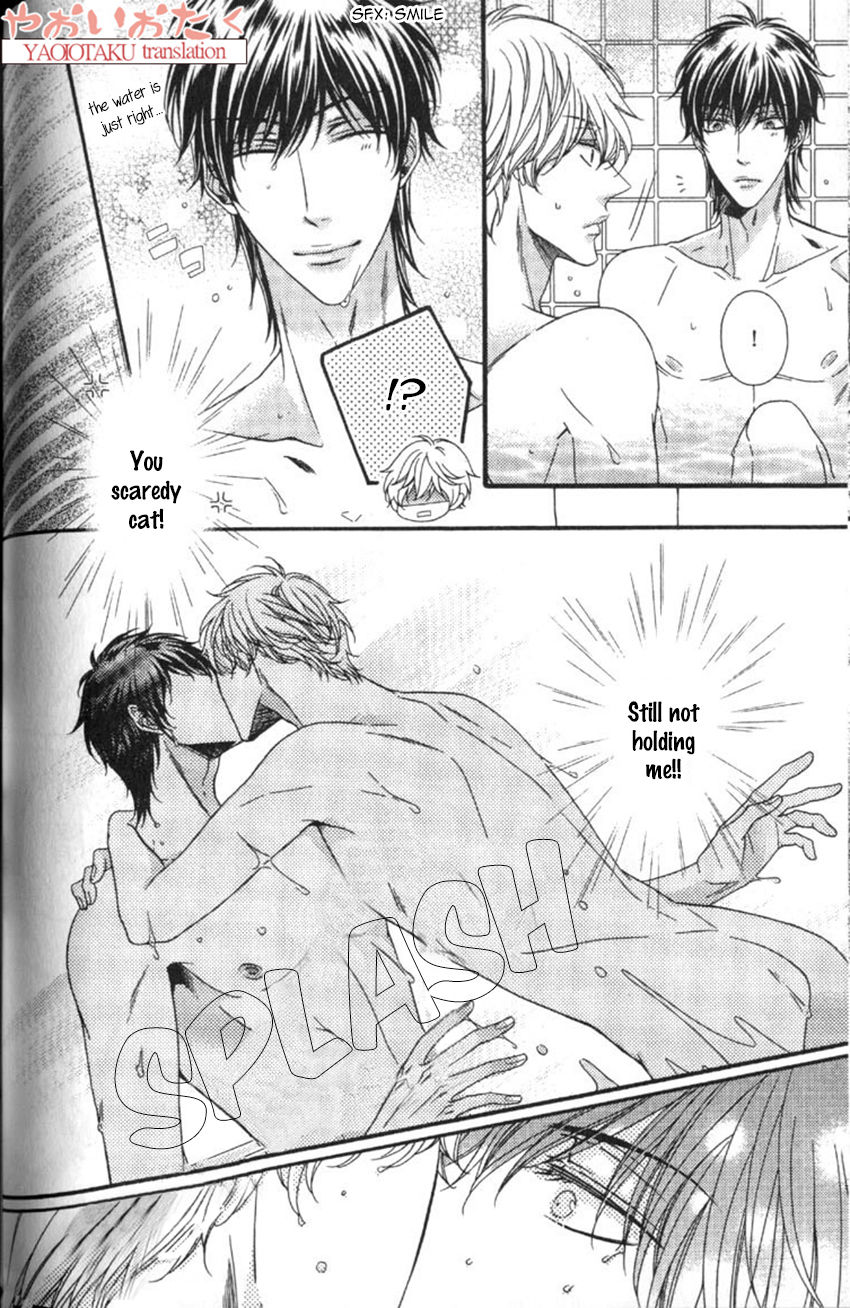 Wagamama Honey Chapter 4 page 19 - Chapter 4