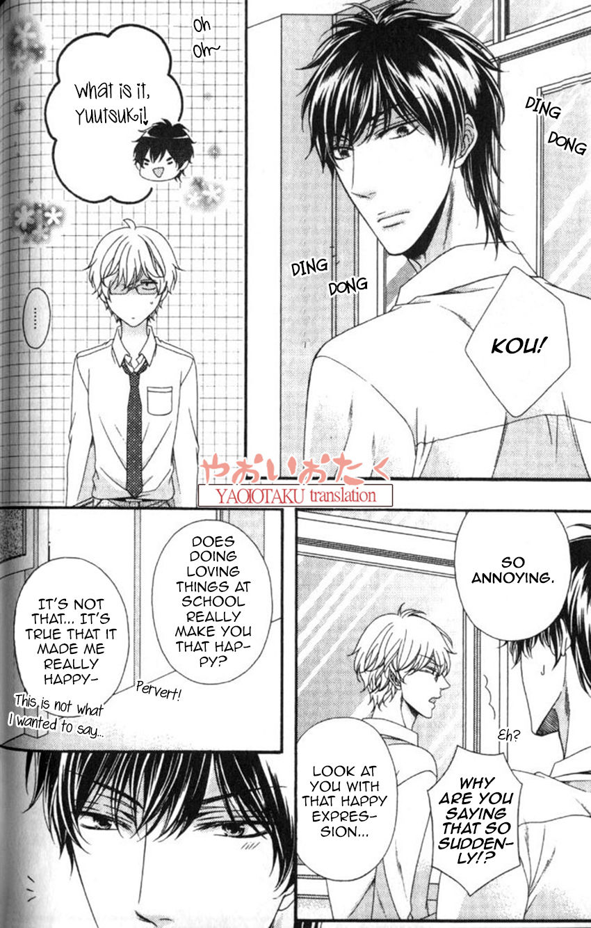 Wagamama Honey Chapter 4 page 5 - Chapter 4