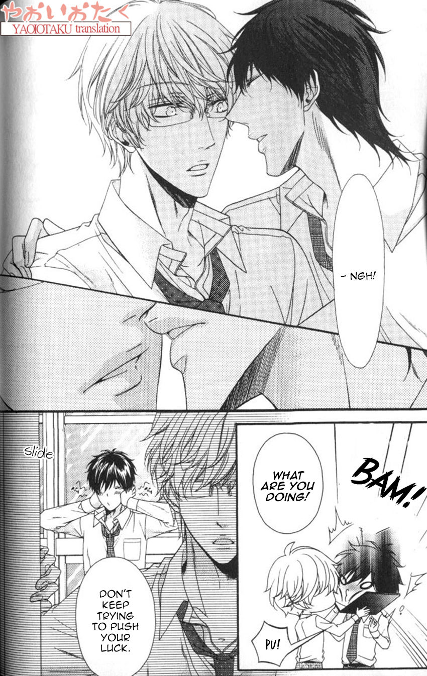Wagamama Honey Chapter 4 page 7 - Chapter 4