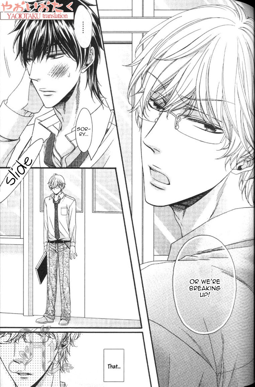 Wagamama Honey Chapter 4 page 8 - Chapter 4