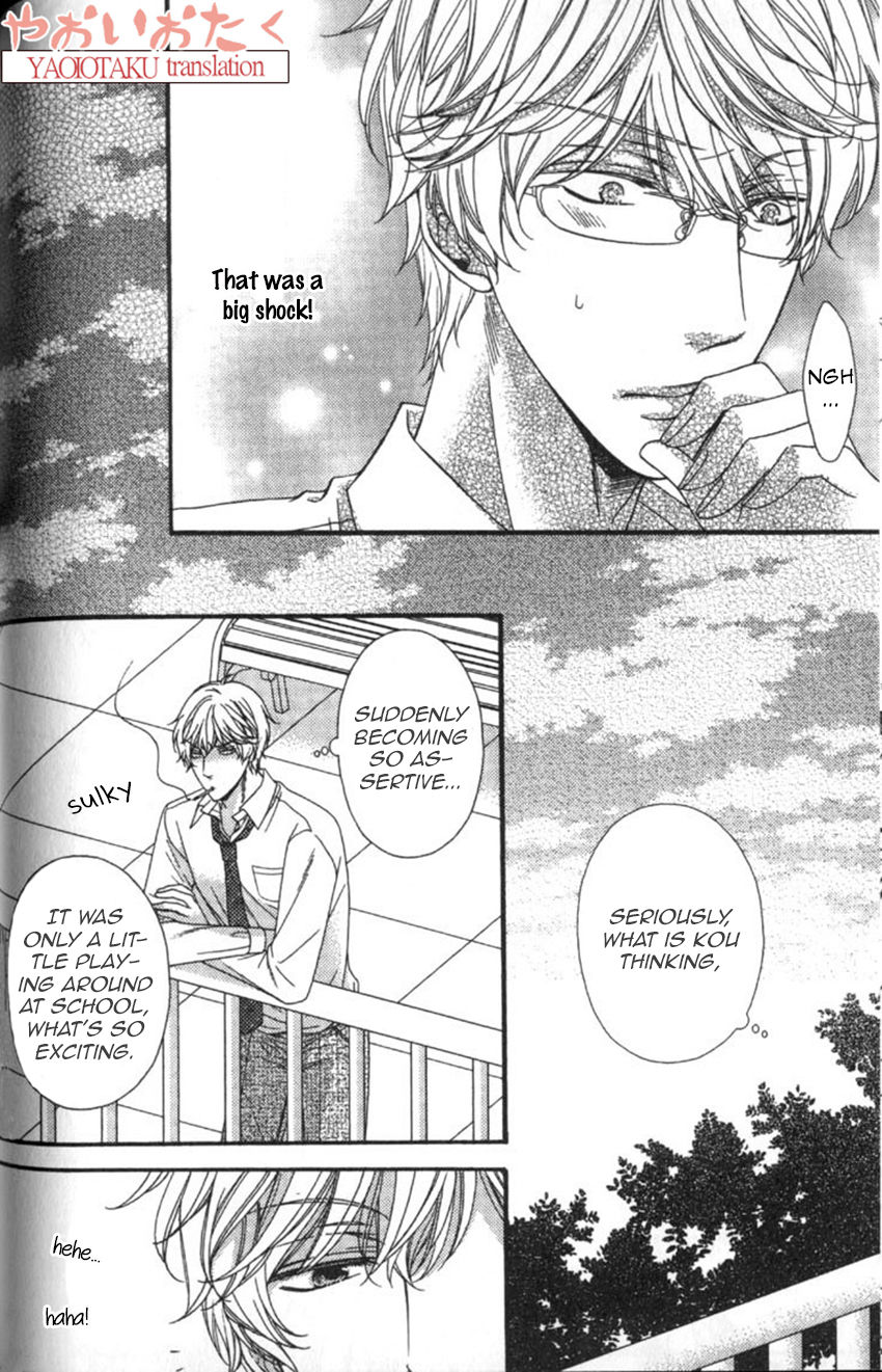 Wagamama Honey Chapter 4 page 9 - Chapter 4
