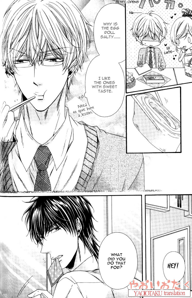 Wagamama Honey Chapter 5 page 10 - Chapter 5