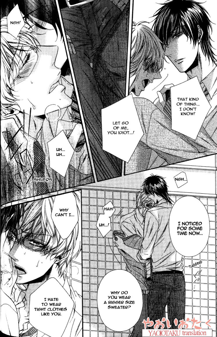 Wagamama Honey Chapter 5 page 16 - Chapter 5