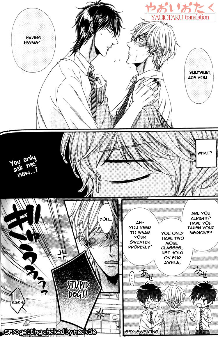 Wagamama Honey Chapter 5 page 18 - Chapter 5