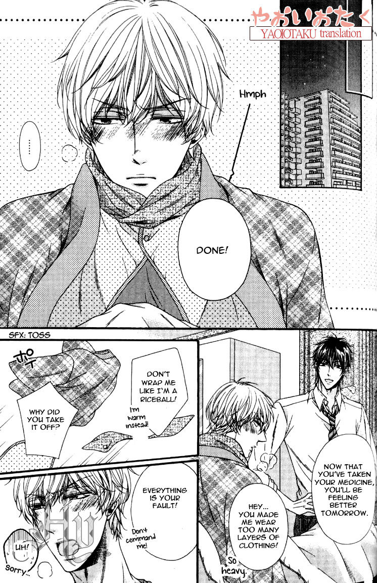 Wagamama Honey Chapter 5 page 19 - Chapter 5