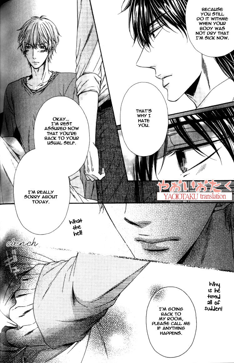 Wagamama Honey Chapter 5 page 20 - Chapter 5