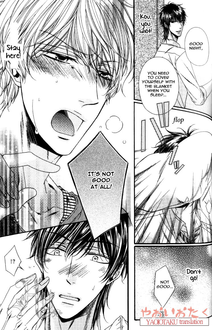 Wagamama Honey Chapter 5 page 21 - Chapter 5