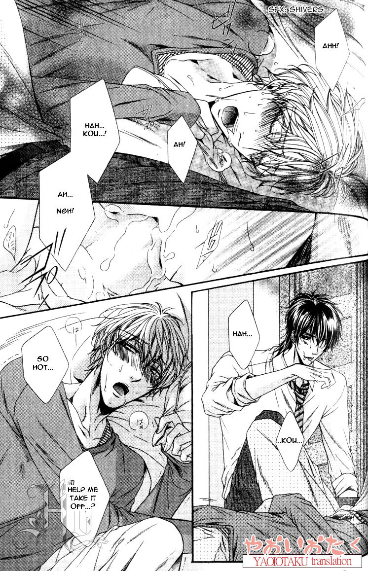 Wagamama Honey Chapter 5 page 25 - Chapter 5