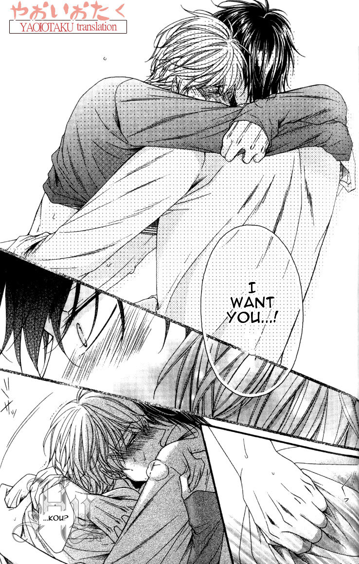 Wagamama Honey Chapter 5 page 27 - Chapter 5