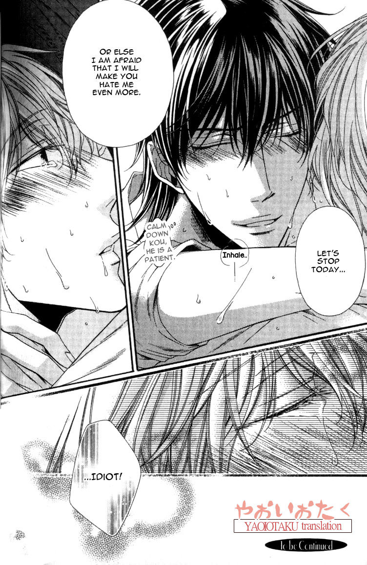 Wagamama Honey Chapter 5 page 28 - Chapter 5