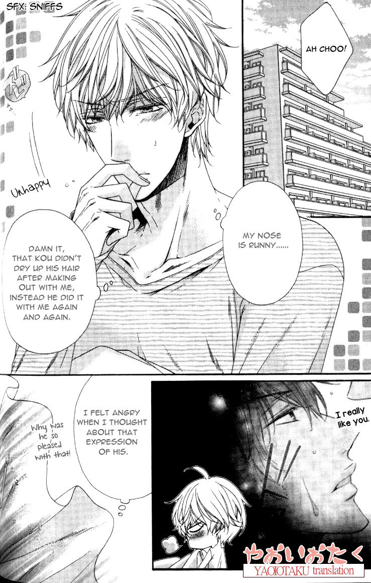 Wagamama Honey Chapter 5 page 6 - Chapter 5