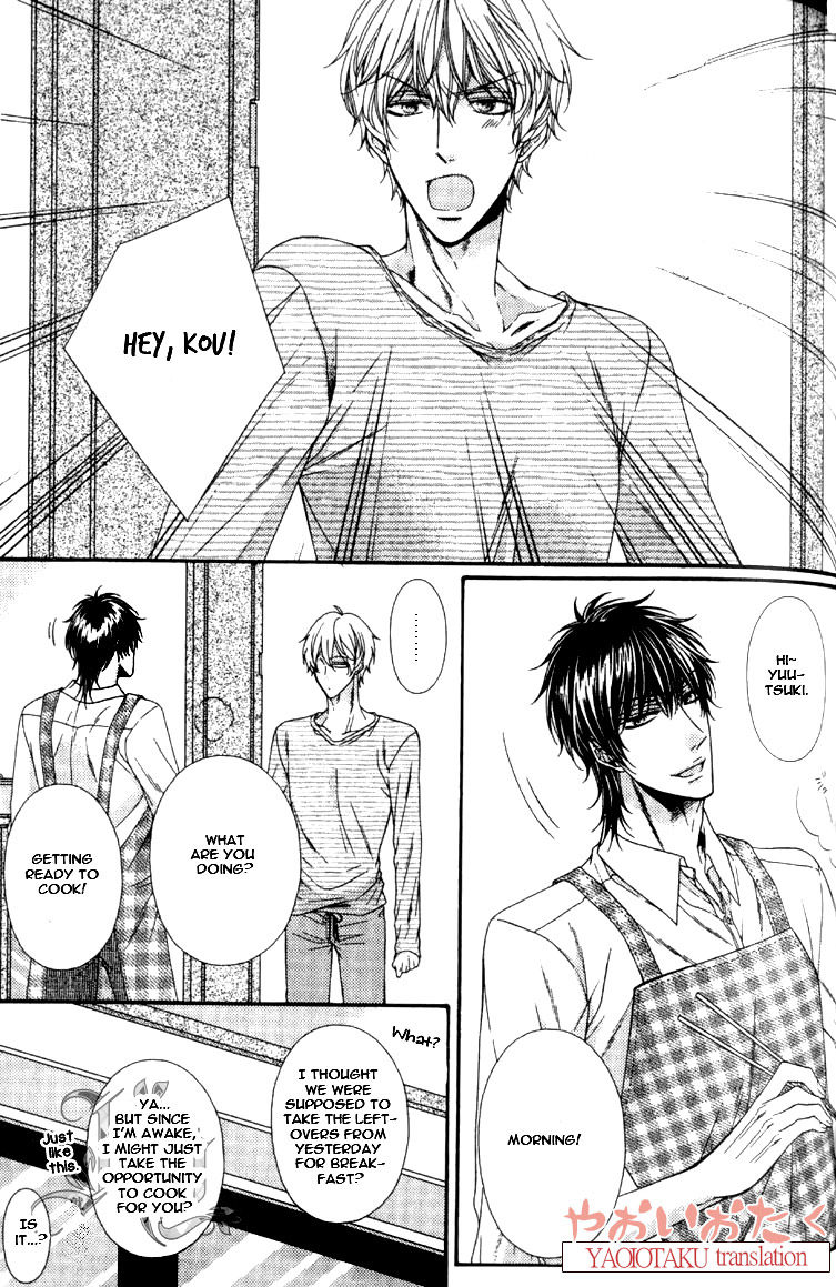 Wagamama Honey Chapter 5 page 7 - Chapter 5