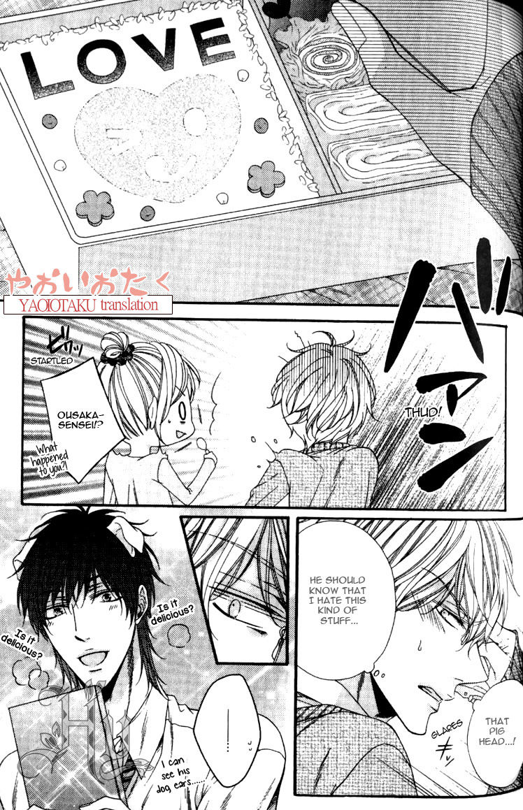 Wagamama Honey Chapter 5 page 9 - Chapter 5