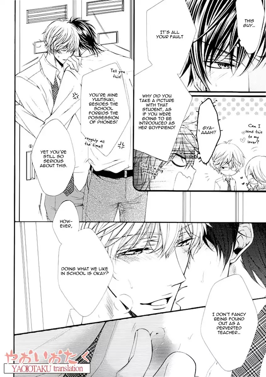 Wagamama Honey Chapter 6.5 page 6 - Chapter 6.5: Extra [END]
