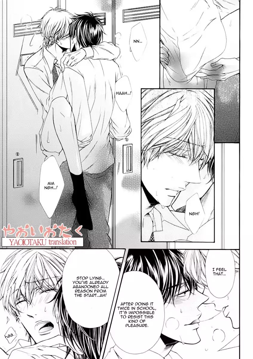 Wagamama Honey Chapter 6.5 page 9 - Chapter 6.5: Extra [END]