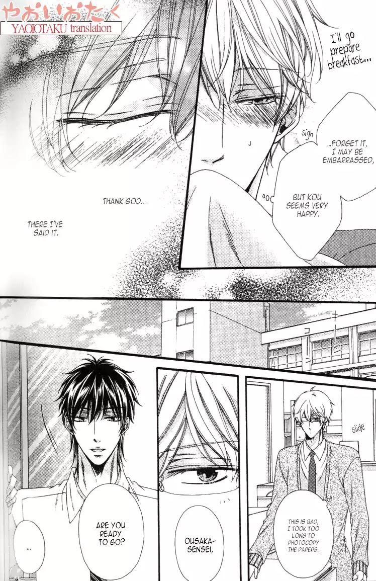 Wagamama Honey Chapter 6 page 11 - Chapter 6: Sixth Lesson
